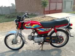 Honda CD 70 2021 03007242969