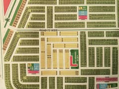 10 MARLA PLOT FOR SALE LDA CITY LAHORE PHASE 1 JINNAH SECTOR