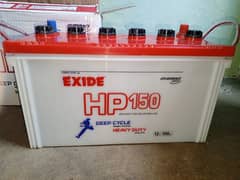 Exide HP 150