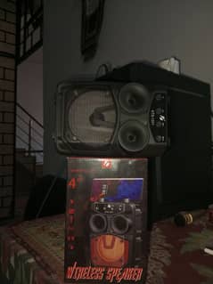 KTM Audionic Original Speakers