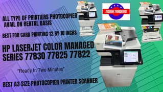 Best Color A3 Photocopier Printer for office Comercial Use and Rental