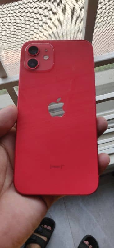 Iphone 12 Red Colour 5