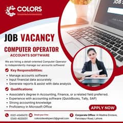 Computer Operator - Accounting Software