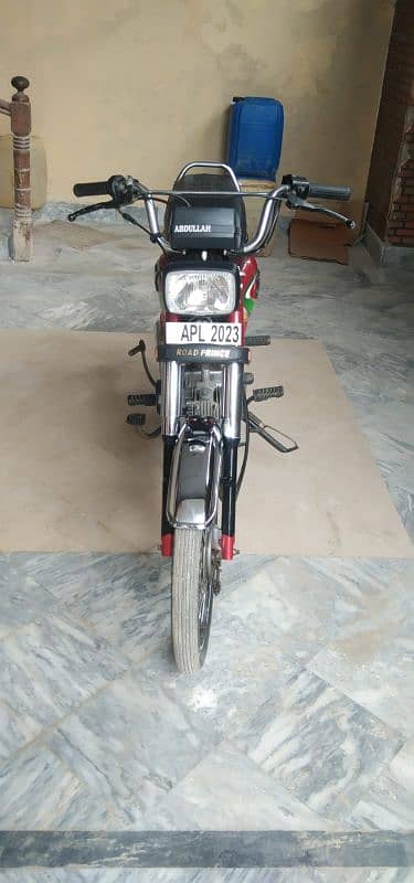 Road prince 70cc 0