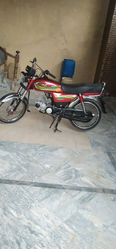 Road prince 70cc 3