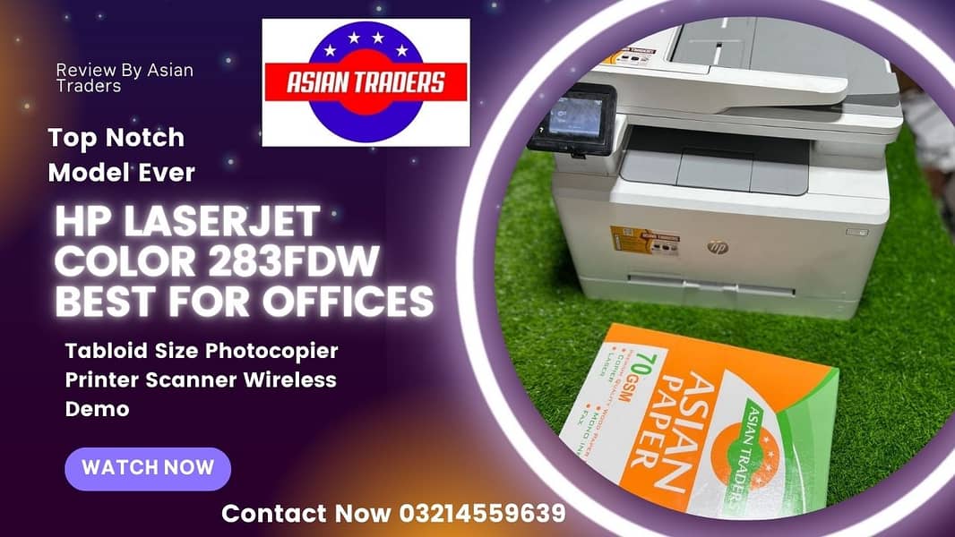 Best wifi Color Printer HP Kyocera Ricoh photocopier Scanner Al Rental 0