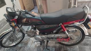 Bike for sale