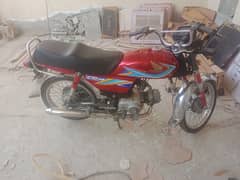 bike all okay ha original file book nmber plates bio matric all okay