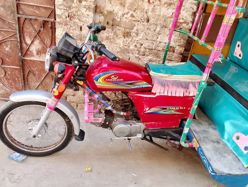 chingchi rickshaw 2019 model  only Whatsapp 2