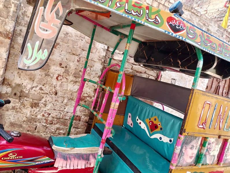 chingchi rickshaw 2019 model  only Whatsapp 3