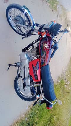 Honda 125 2022/23