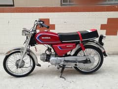 Honda CD70 2013