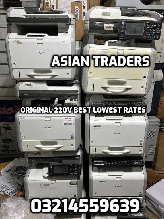 Print BIG HP LaserJet A3 Printers 5200 706 712 806 Asian Trader Rental 1