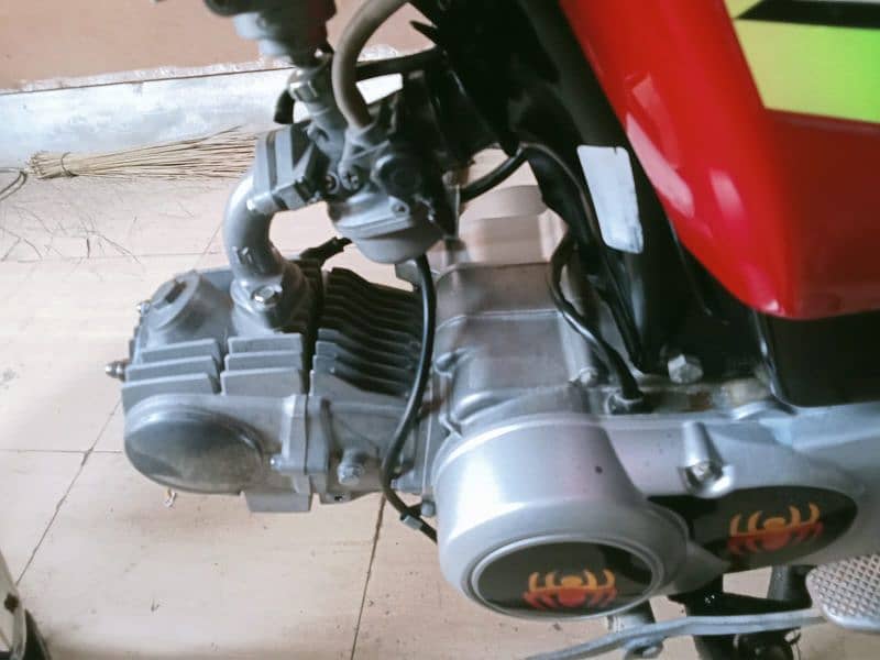 Honda CD70 applied for 22/23 2