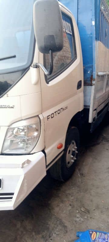 master FoToN 0300=0020629 4