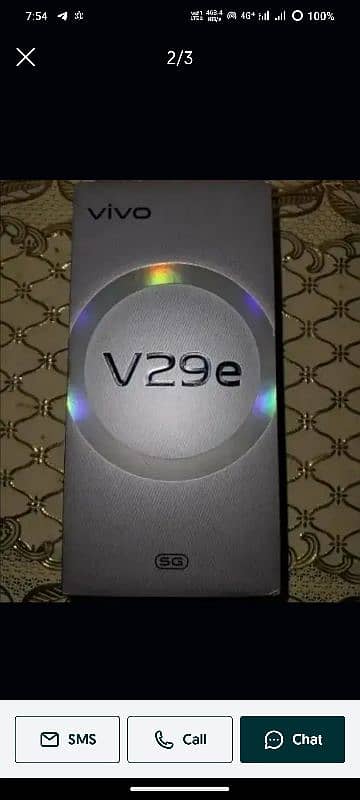 VIVO V29E 5G 1