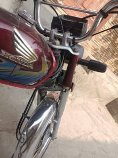 Honda 70 CC 2021 Model