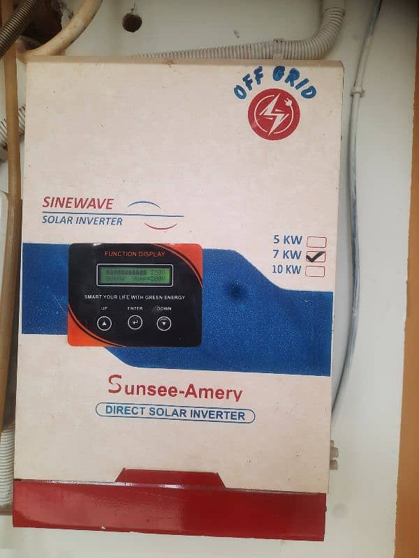 solar inverter 7 kW off grid 0