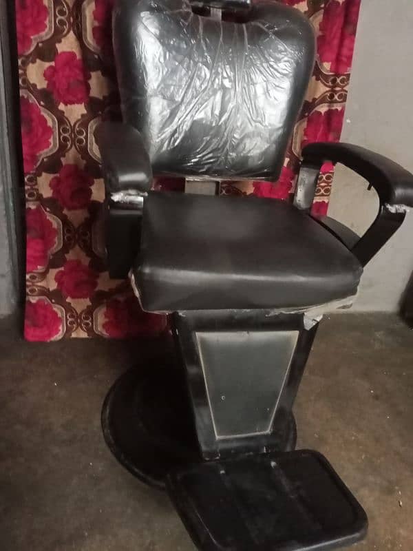 Beautician Chair 1