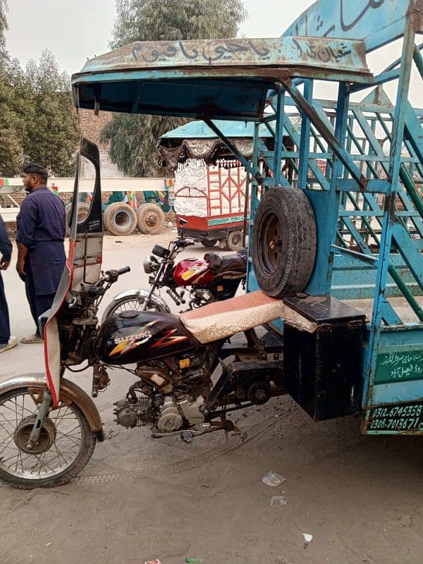 Loader Rickshaw 1