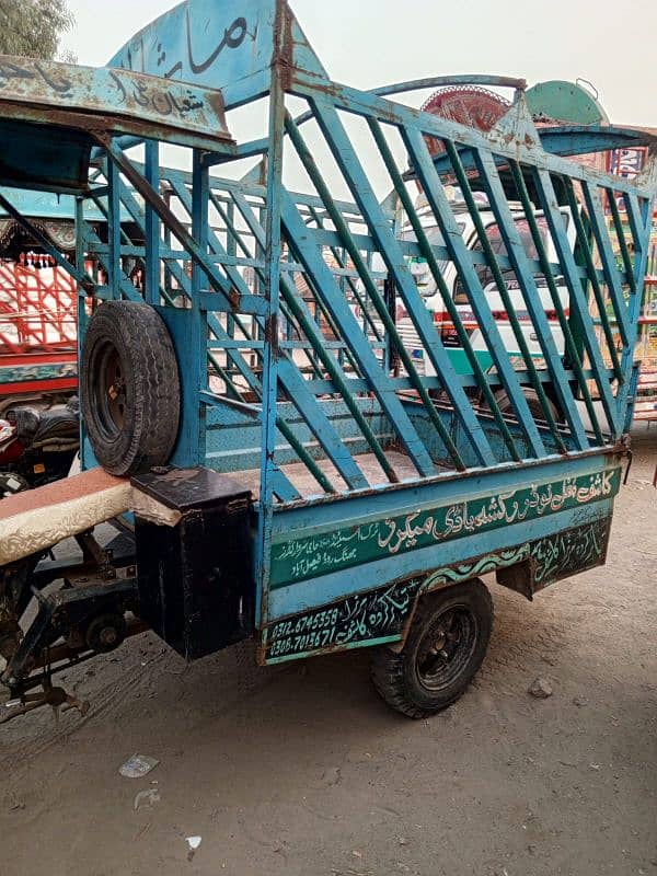 Loader Rickshaw 2