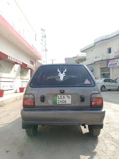 Suzuki Mehran VXR 2016