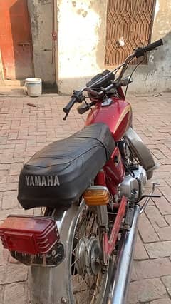 yahama  for sell