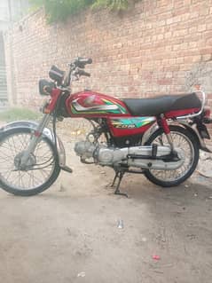 Honda CD 70 model 2022