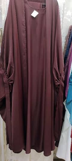 Abaya