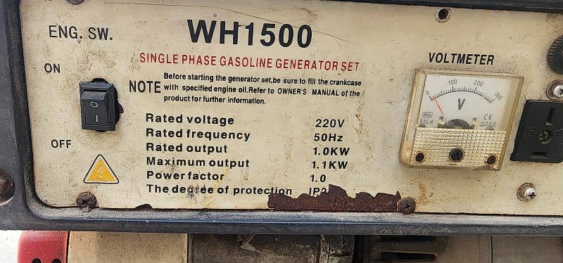 urgent sale Generator 4