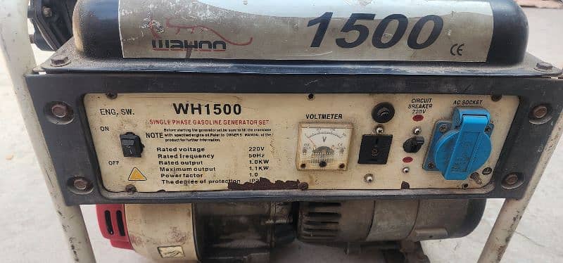 urgent sale Generator 5