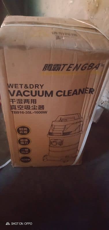 vacuum cleaner 1600wt 1