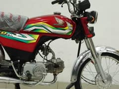 Honda CD 70 2023 Model