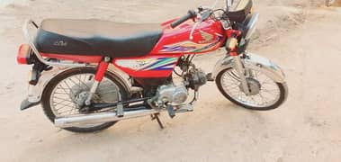 Honda 70cc Lush Condition,