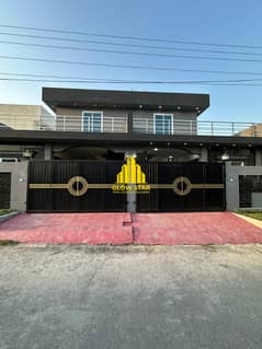 4 marla single story luxury house for sale in E block New city phase 2 wah cantt