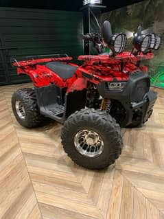 atv