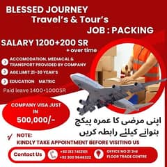 Saudia Work Visa