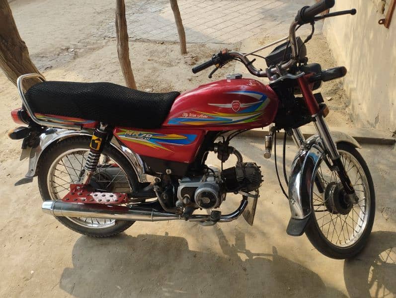 Sale bike 2021 modal metro MR70 8