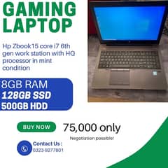 HP Zbook15 workstation