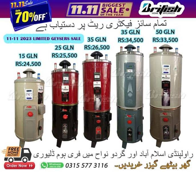 Geysers for sale/Gas Water Heaters/Hybrid geysers/Electric Geysers 0