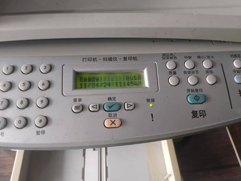 HP printer 3052 2