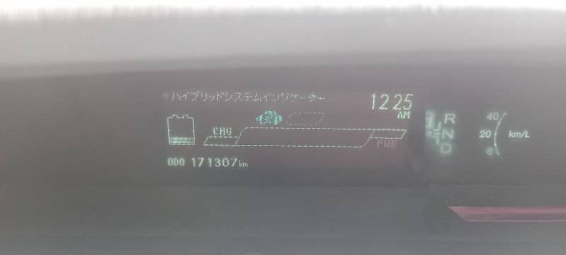 Toyota Prius 2014 13