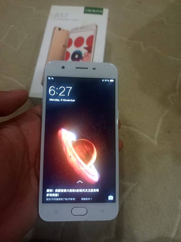 Oppo a57 0