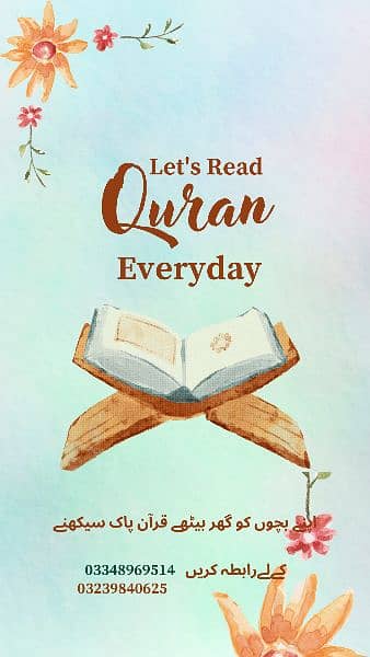 I am online quran Teacher 0