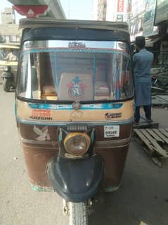 2016 Riksha