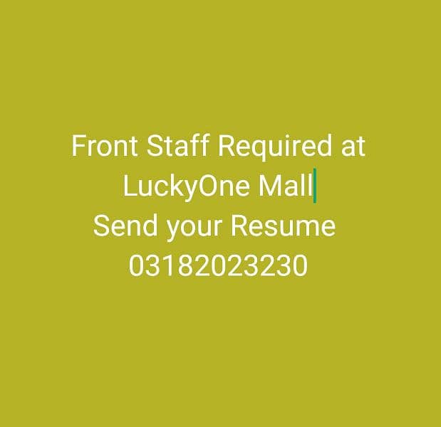 restaurant manager needed 0