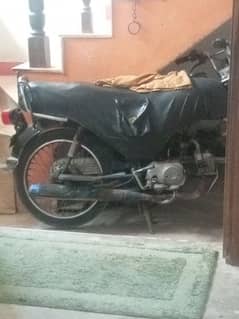 Honda CD 70cc