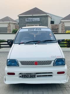 Suzuki Mehran VXR 1991 Family Used Car Sale