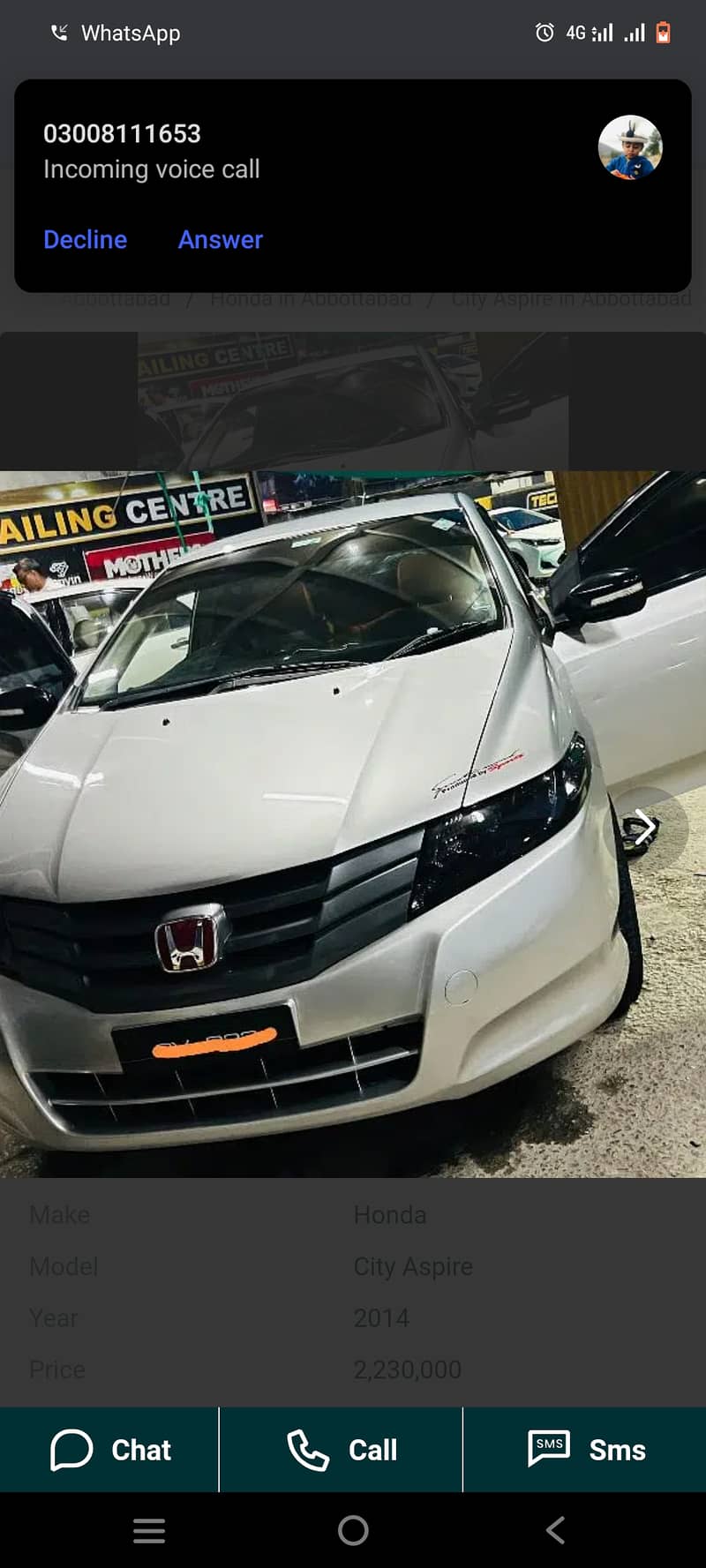 Honda City 1.5 IVTEC 2014 Islamabad Regt 13