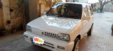 Suzuki Mehran VXR 2018